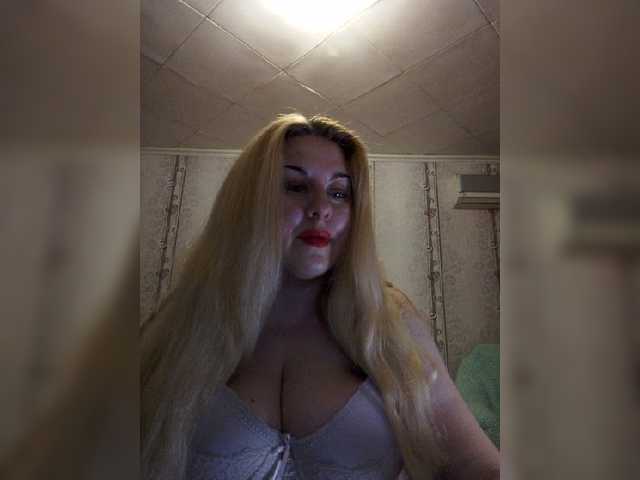 Nuotraukos __Svetlana___ Hi! Show in group chat, in private, you can arrange for ***ping. Come in paid chat and ***p!