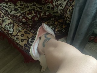 Erotinis vaizdo pokalbis SvoyaZaia