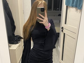 Erotinis vaizdo pokalbis Sweet-bitch-60