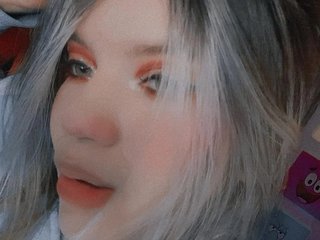 Erotinis vaizdo pokalbis Im_emi