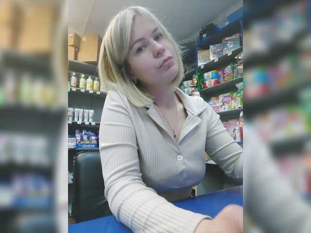 Transliacijos ekrano nuotraukos SwEEt-n0rtheR