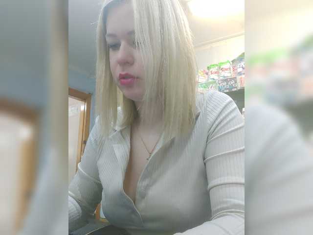 Transliacijos ekrano nuotraukos SwEEt-n0rtheR