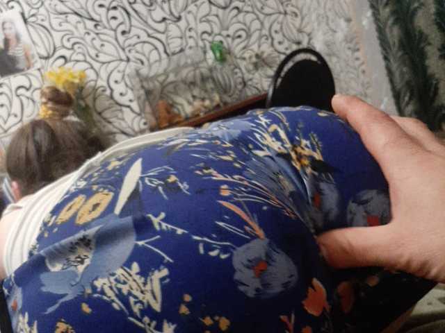 Transliacijos ekrano nuotraukos sweet55599