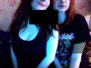 Erotinis vaizdo pokalbis sweet995