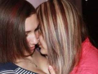 Erotinis vaizdo pokalbis sweetbab