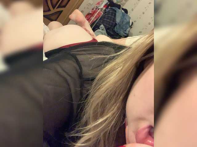 Transliacijos ekrano nuotraukos SweetDreamS69S