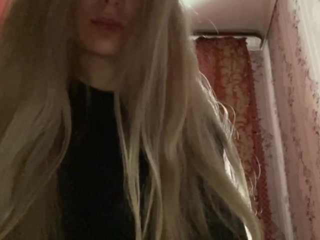 Transliacijos ekrano nuotraukos SweetErikaOh