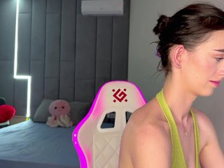 Erotinis vaizdo pokalbis SweetieTati