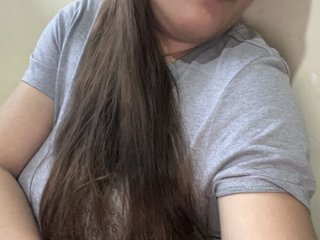 Erotinis vaizdo pokalbis sweetinasia