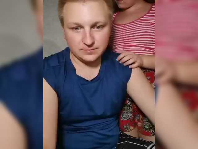 Transliacijos ekrano nuotraukos sweetkitty18