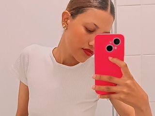 Erotinis vaizdo pokalbis sweetlittleew