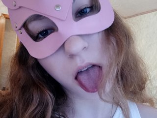 Erotinis vaizdo pokalbis SweetLizzyy