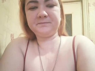 Erotinis vaizdo pokalbis SweetMAZDA