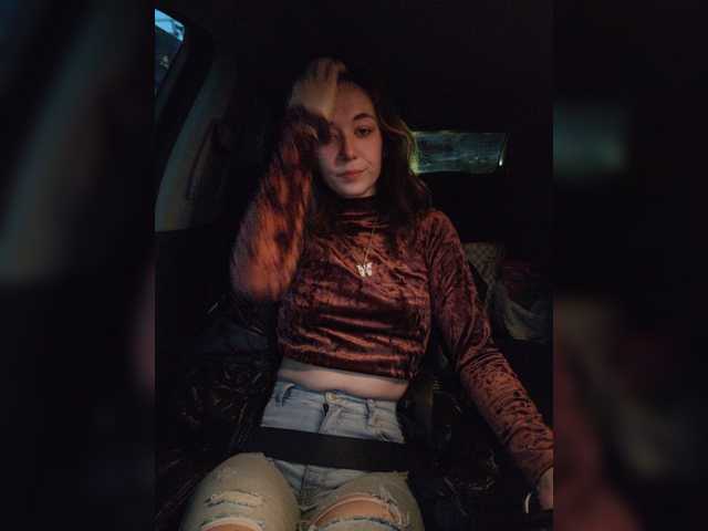 Nuotraukos Sweetrubyrose Hi im ruby! Its my first day im super nervous. Suppiry me by tipping and i Will flash 500 we have 13 and 487 until goal. Vibrate me my lush is in!