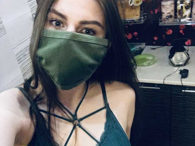 Profilio nuotrauka SweetXxxxx