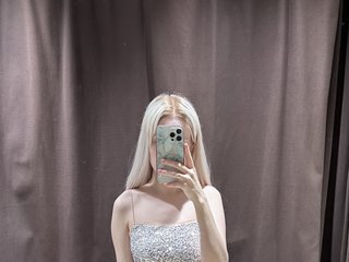 Erotinis vaizdo pokalbis sweety-kittyy