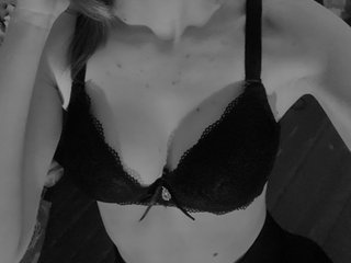 Erotinis vaizdo pokalbis SweetyBabyk