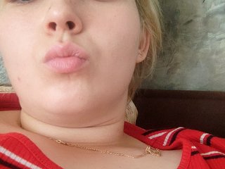 Erotinis vaizdo pokalbis SweetyKittyN