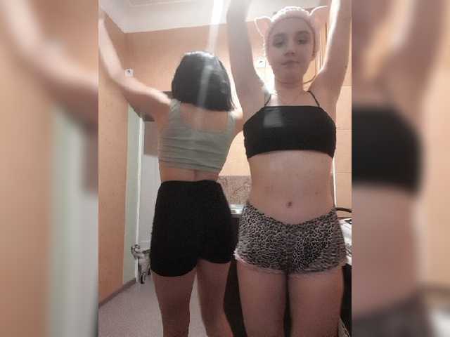 Transliacijos ekrano nuotraukos Sweetyqueens