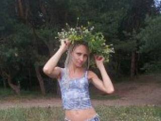 Erotinis vaizdo pokalbis swethelen