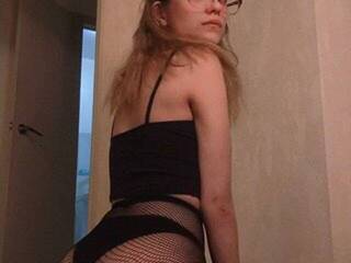 Erotinis vaizdo pokalbis Yujochan