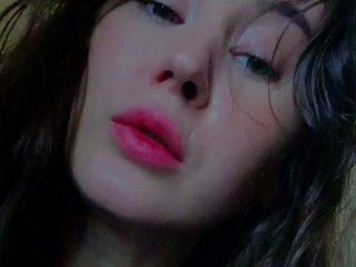 Erotinis vaizdo pokalbis TemptingFable