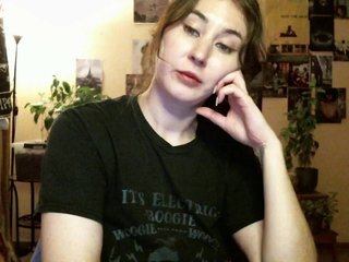 Erotinis vaizdo pokalbis TemptingFable