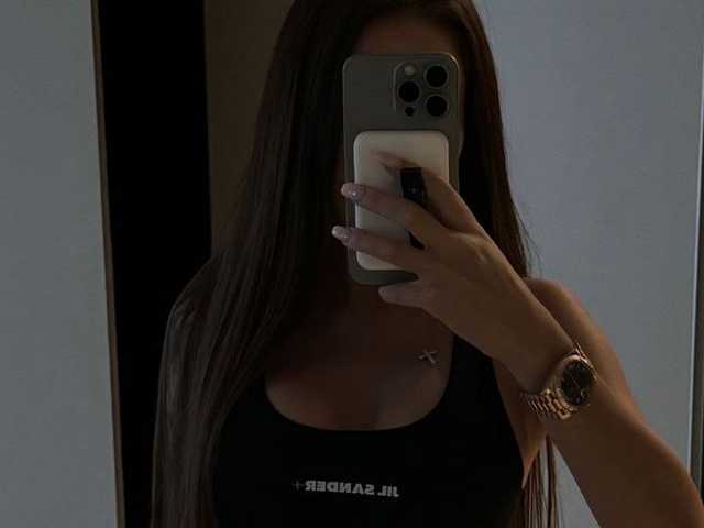 Profilio nuotrauka tenderi