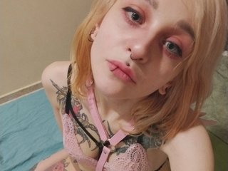 Erotinis vaizdo pokalbis Tentaculara