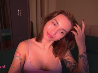 Erotinis vaizdo pokalbis TeonaRose