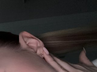 Erotinis vaizdo pokalbis AdelkaKiss