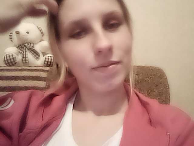 Transliacijos ekrano nuotraukos TerriDance