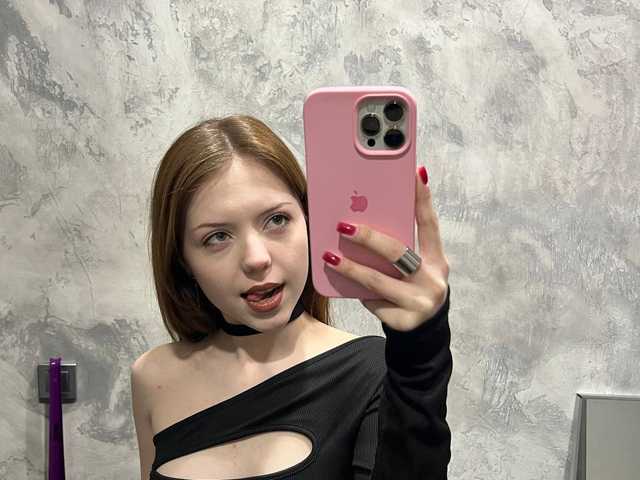 Profilio nuotrauka Tessa-Vinch