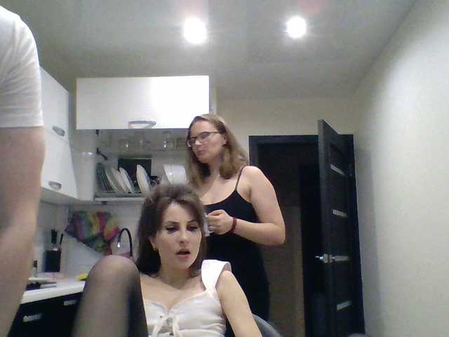 Transliacijos ekrano nuotraukos threesomelove