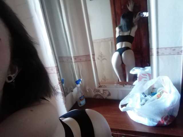 Profilio nuotrauka Tiana-mayyy