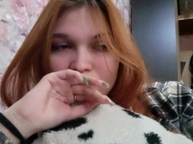 Transliacijos ekrano nuotraukos TiffanieGrulke