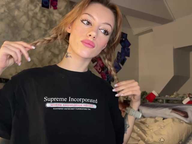 Transliacijos ekrano nuotraukos TightTokyo