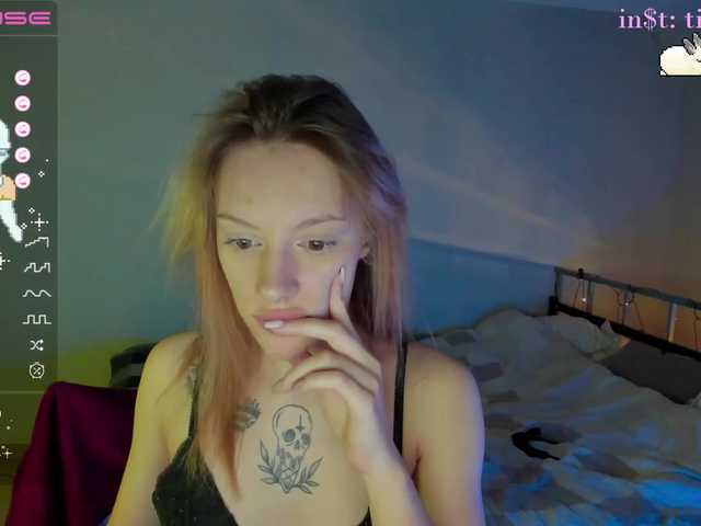 Transliacijos ekrano nuotraukos TightTokyo