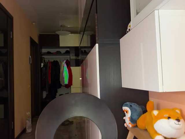Transliacijos ekrano nuotraukos TightTokyo