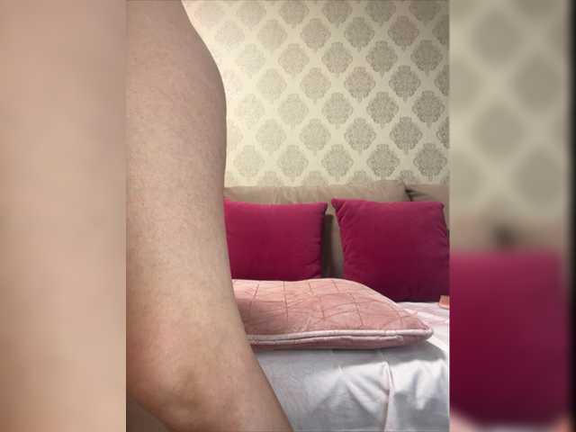 Transliacijos ekrano nuotraukos tinahot