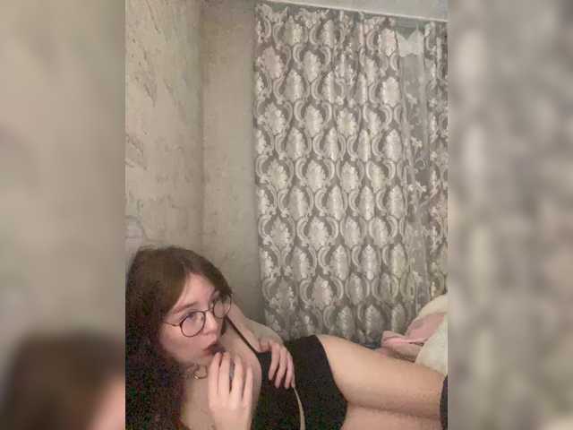 Transliacijos ekrano nuotraukos TinyKittenMeow