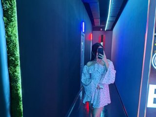 Erotinis vaizdo pokalbis tokachi