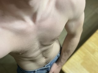 Erotinis vaizdo pokalbis TomRichel