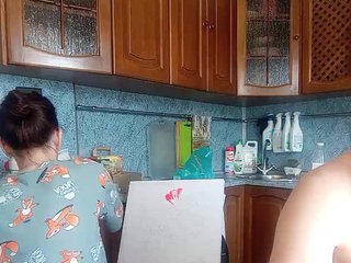 Erotinis vaizdo pokalbis TotoJojo777