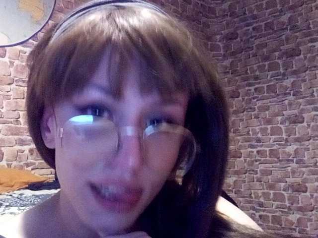 Transliacijos ekrano nuotraukos clicktoxic