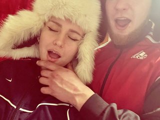 Erotinis vaizdo pokalbis Travelhub