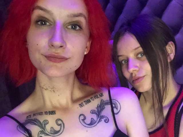 Profilio nuotrauka TreshGirls