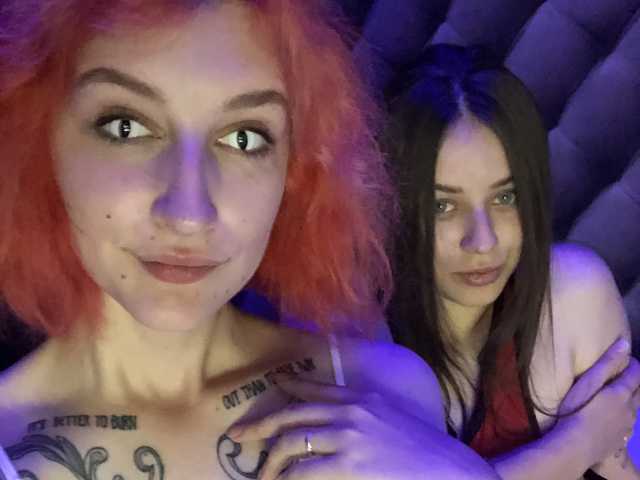 Profilio nuotrauka TreshGirls
