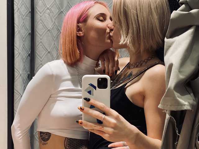 Profilio nuotrauka TreshGirls