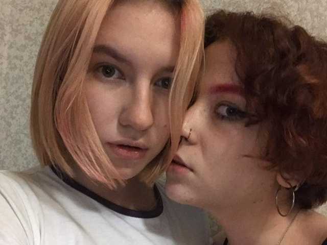 Profilio nuotrauka TreshGirls